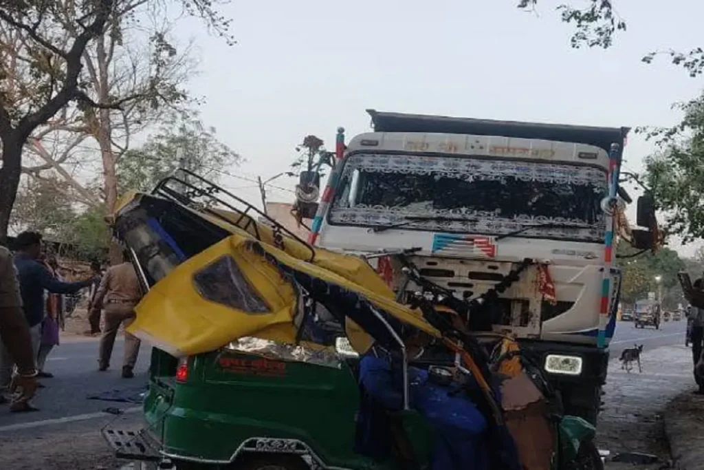Chitrakoot Road Accident