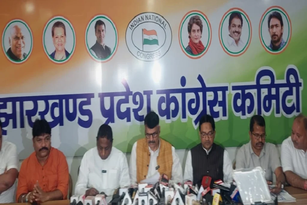 Congress jharkhand election 2024