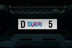 D5 Car Number Plate RE