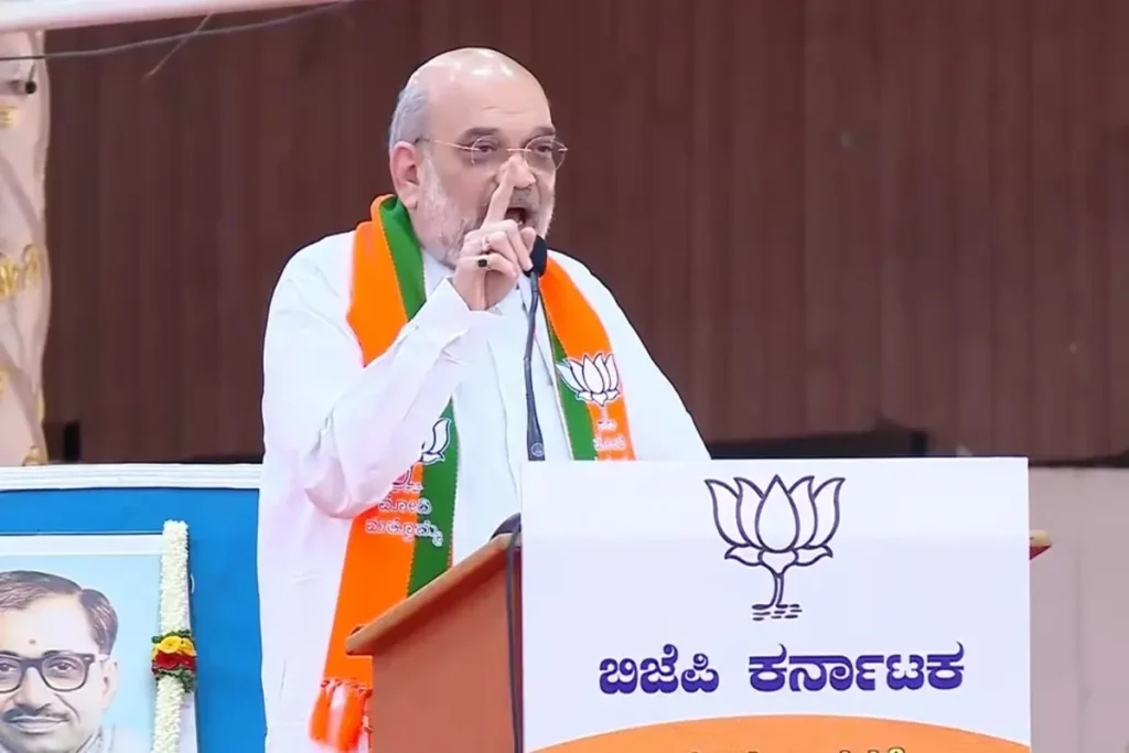 Amit Shah