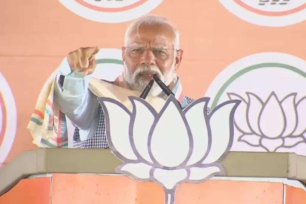 PM Modi