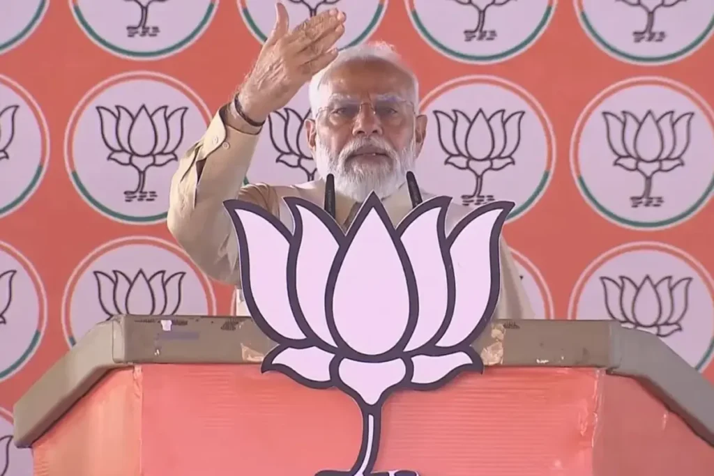 PM Modi