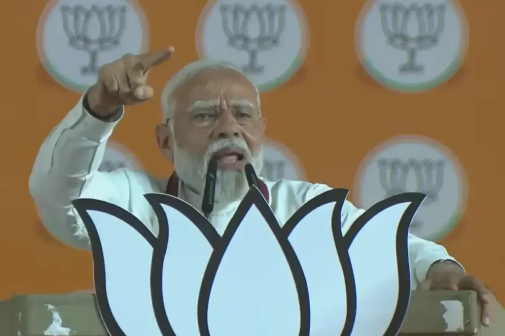 PM Modi