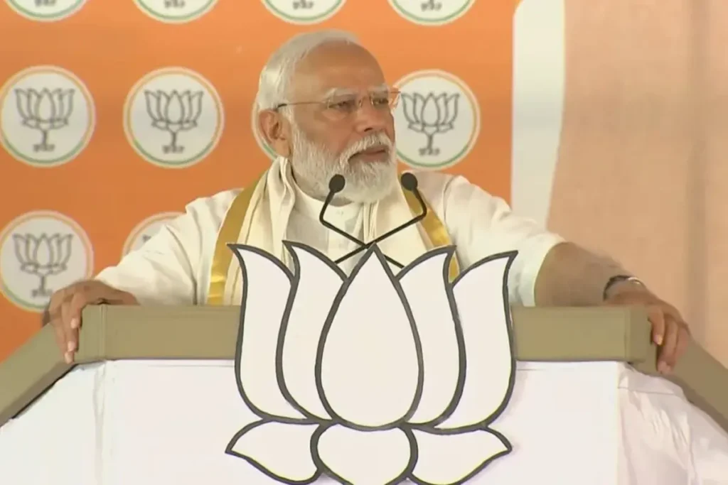 PM Modi