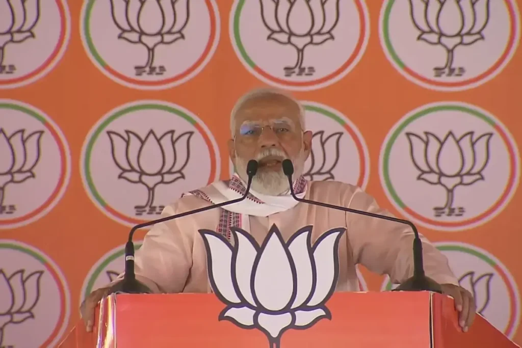 PM modi
