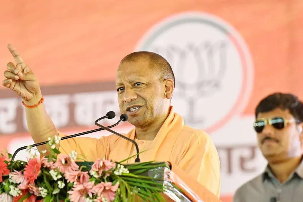 CM Yogi
