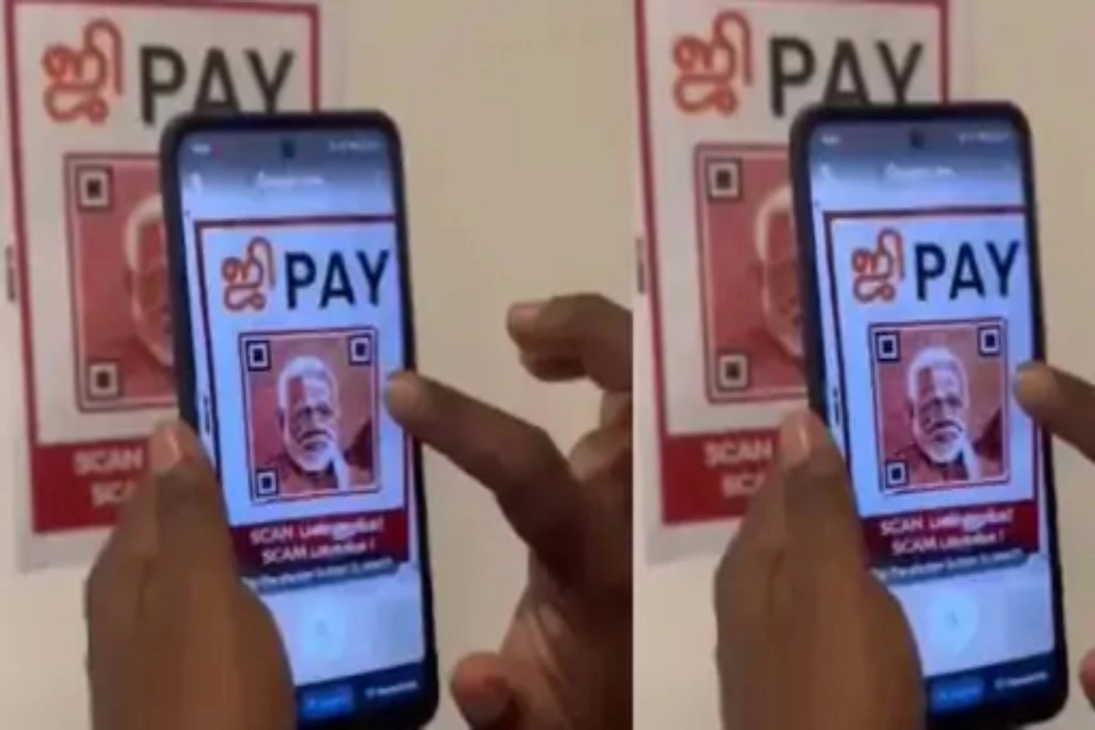 G Pay Posters with PM Modi photo in Tamil Nadu