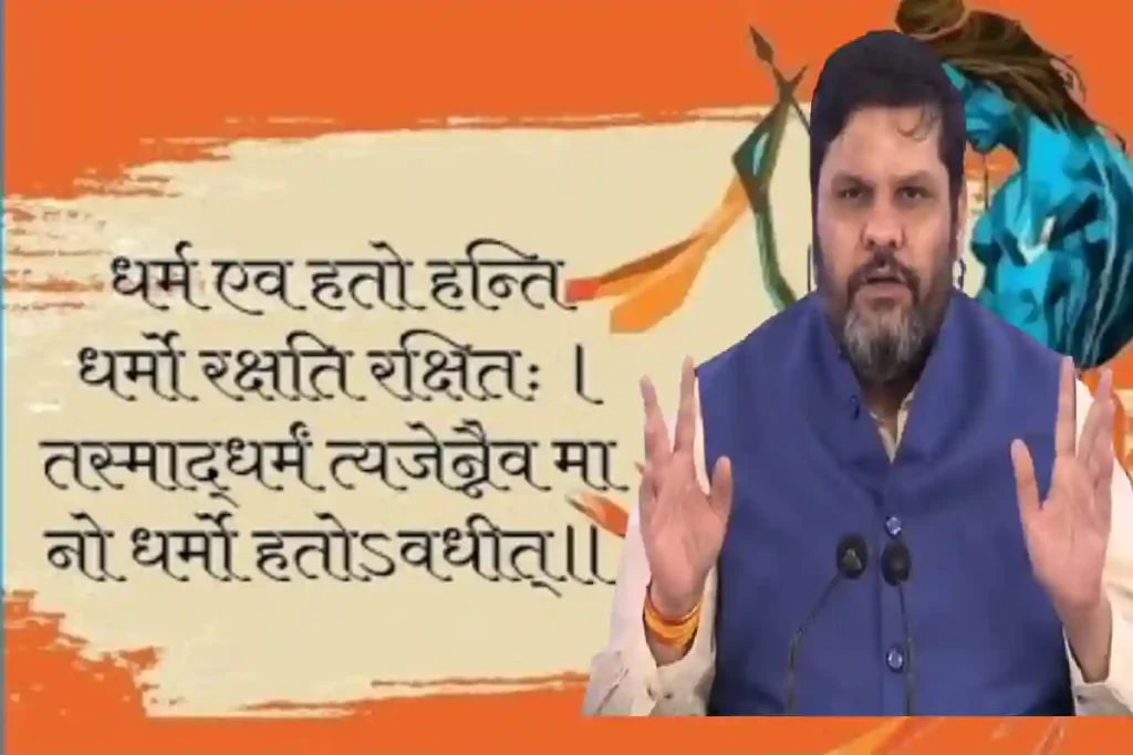 Gaurav Ballabh