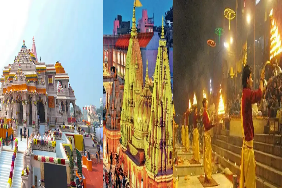 IRCTC is starting Ayodhya Kashi tour package