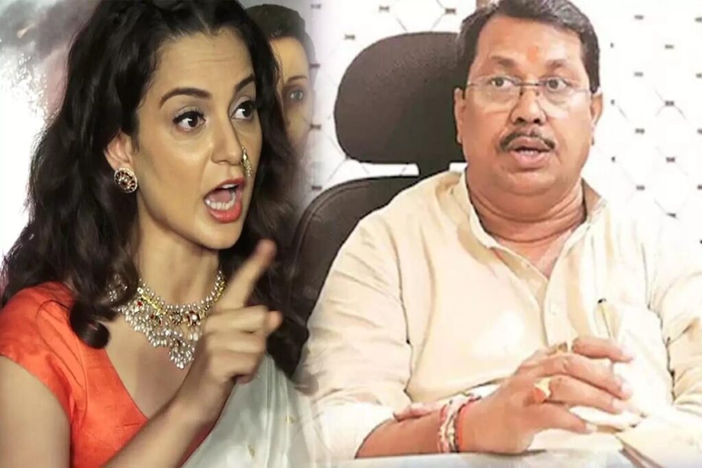 Kangana Ranaut On Vijay Wadettiwar