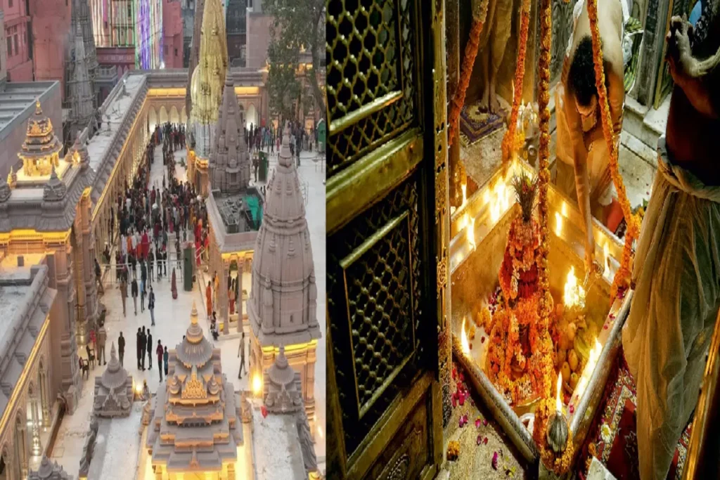 Kashi Vishwanath mandir