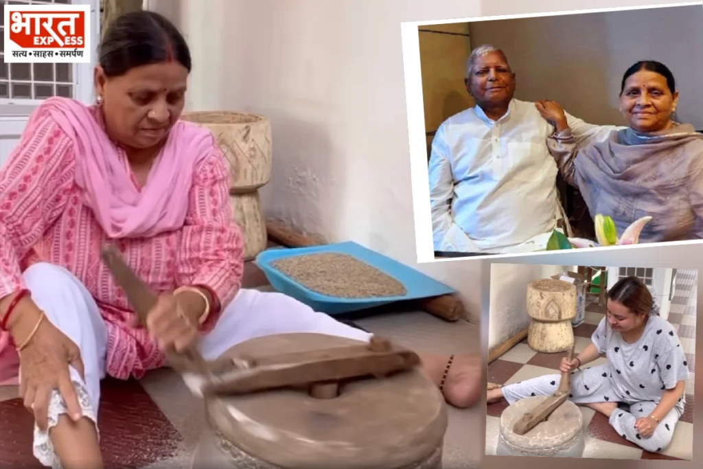 Lalu Yadav Rabri Devi video
