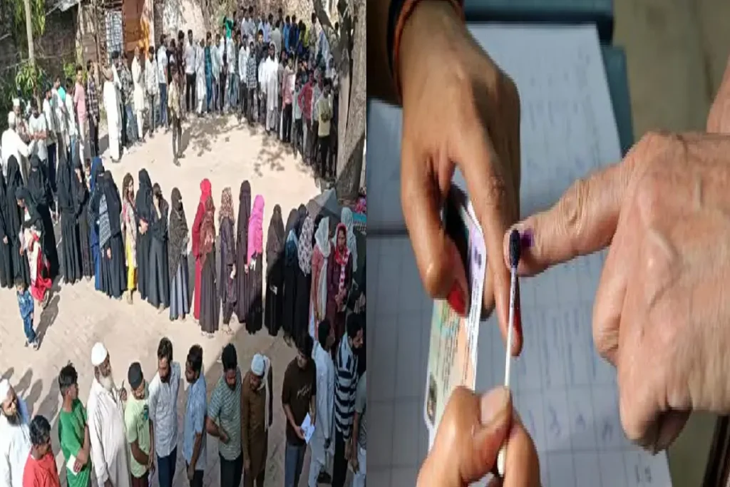Lok Sabha Election 2024