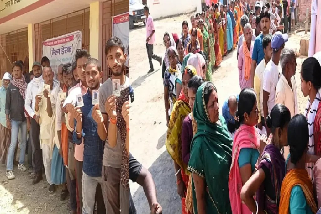 Lok Sabha Election