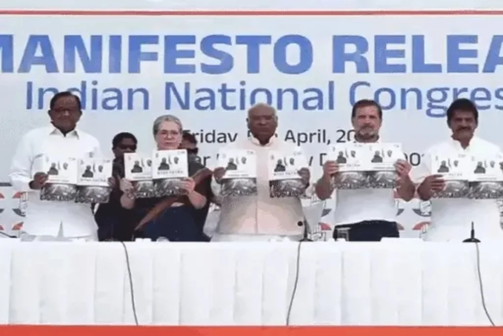 Lok Sabha Election 2024 Congress released Manifesto