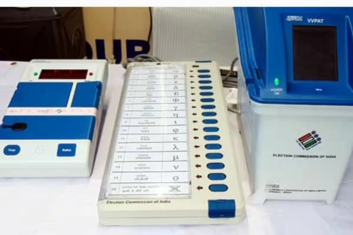 Lok Sabha Election 2024 EVM-VVPAT