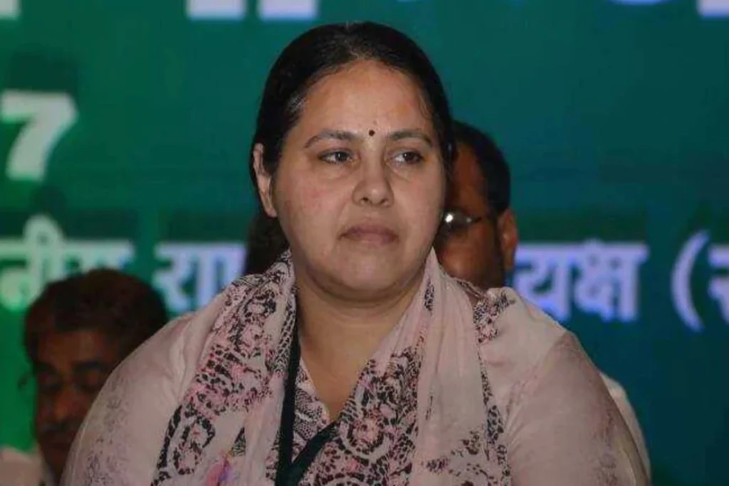 Misa Bharti PM Modi Jail Statement