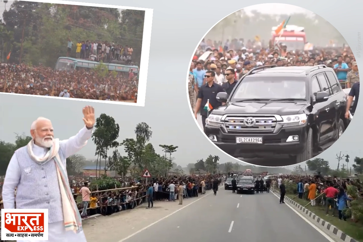 PM Modi BJP roadshow
