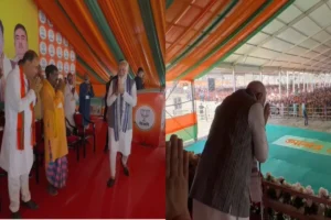 पश्चिम बंगाल के मालदा में PM मोदी का भव्य स्वागत, पीएम ने भी हाथ जोड़कर लोगों का किया अभिवादन