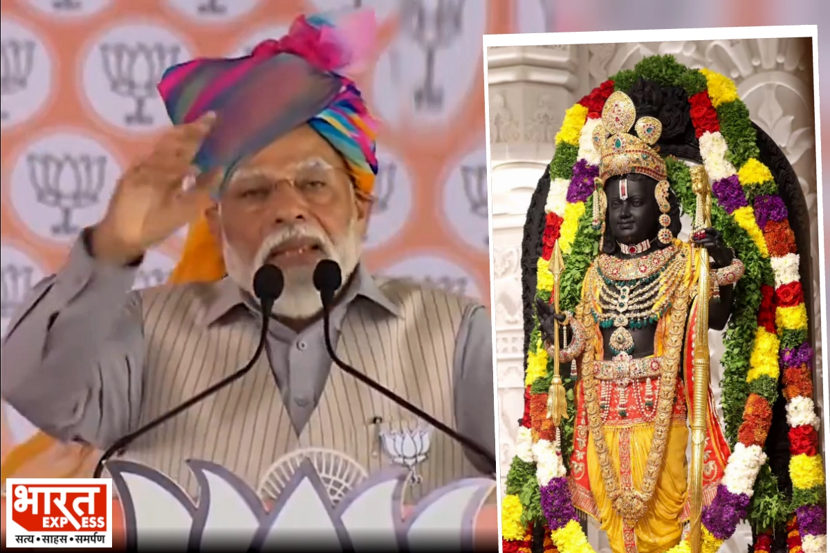 VIDEO: ‘प्रभु राम के बिना देश की कल्पना कैसे कर सकते हो..’, राजस्थान में PM मोदी ने विरोधियों को जमकर कोसा