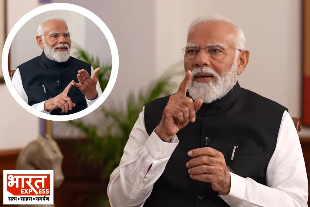 PM Modi interview