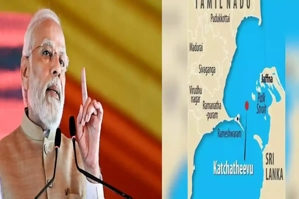 PM Modi on Katchatheevu Island Issue