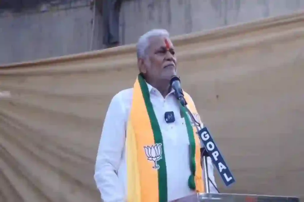 Parshotam Rupala