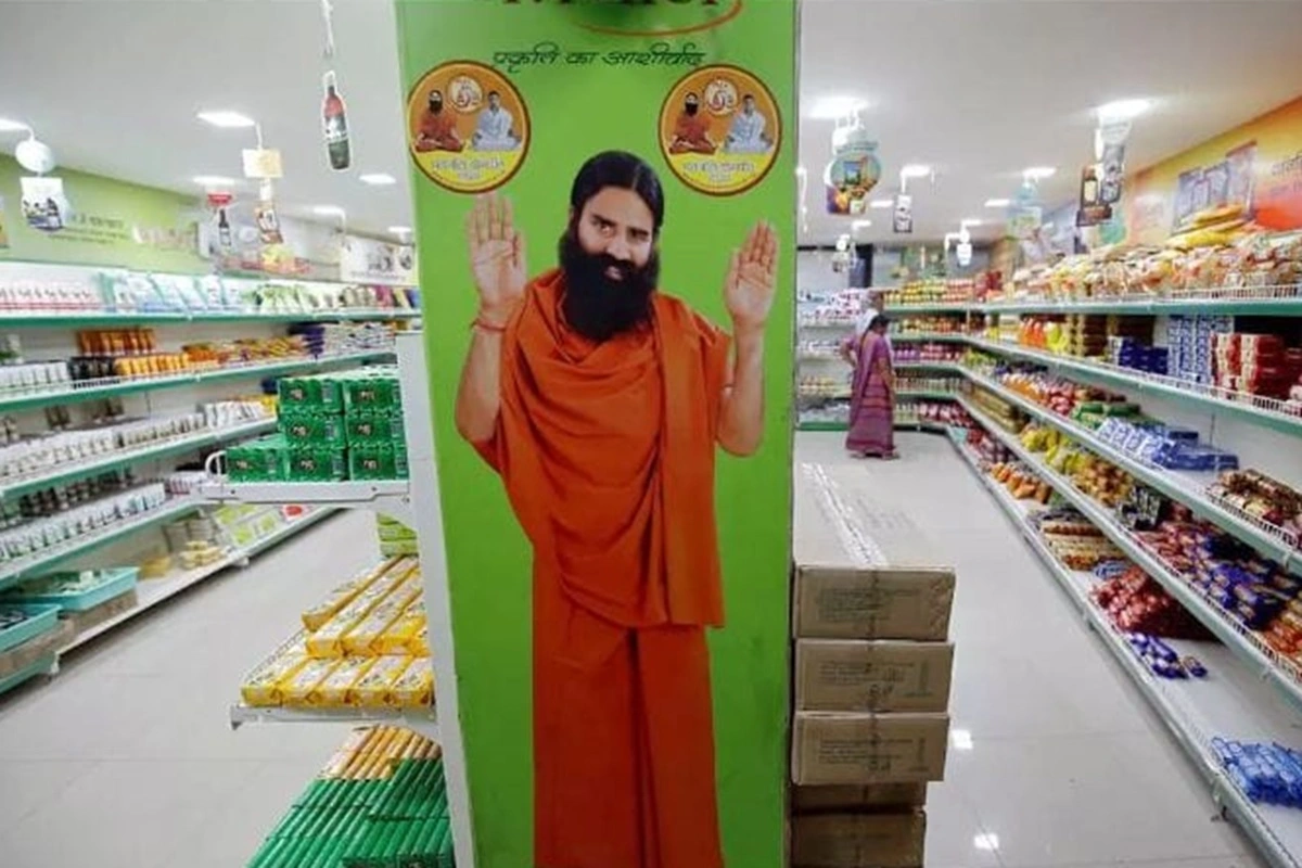 Patanjali