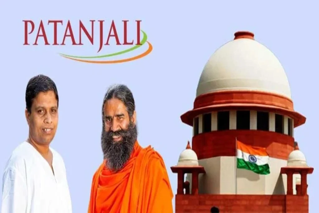 Patanjali Misleading Ads Case