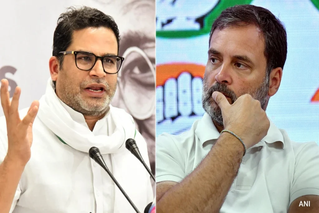 Prashant Kishor on Rahul Gandhi and congress