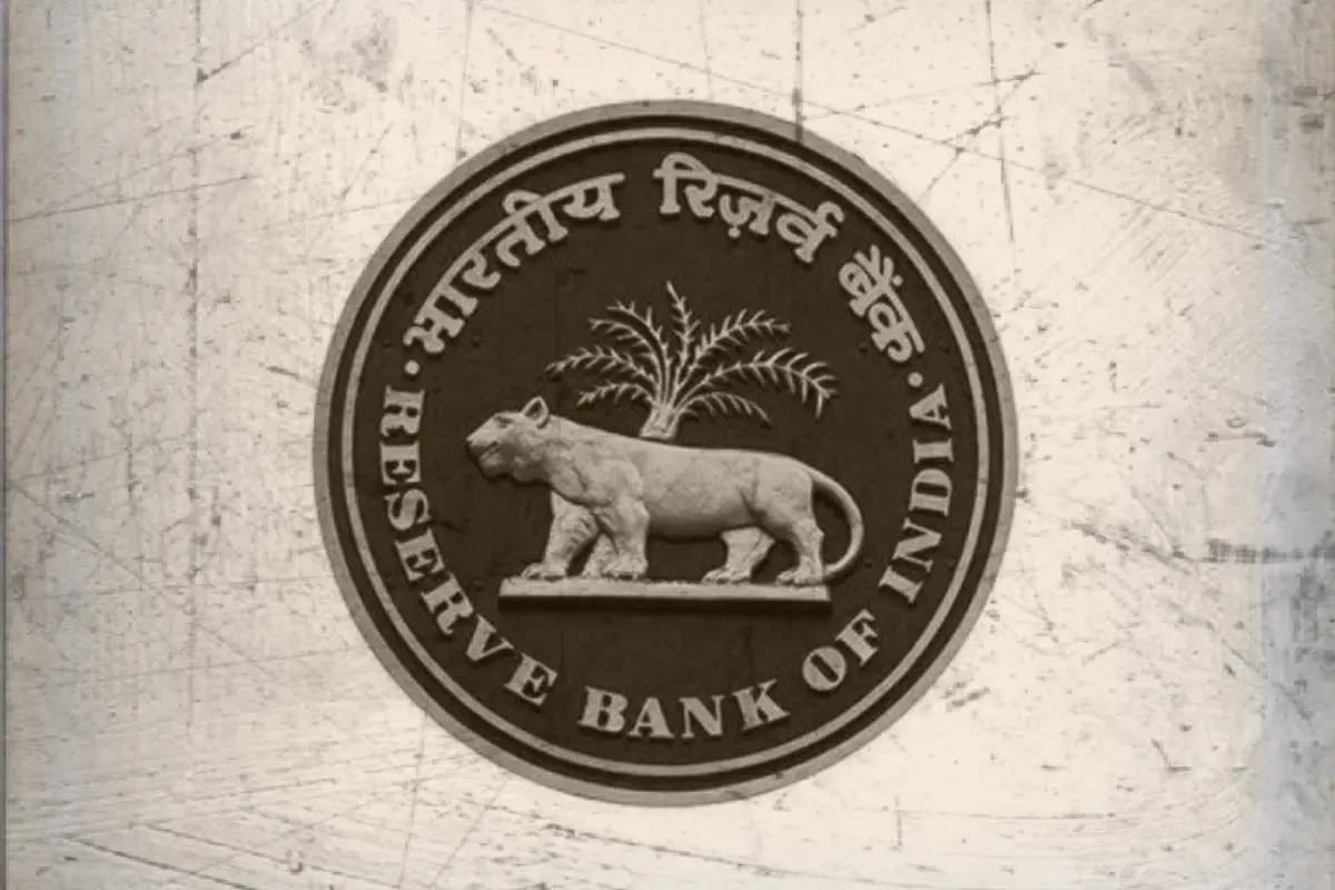 भारतीय रिजर्व बैंक (RBI) के बारे में कुछ तथ्य, जिन्हें आपको जानना चाहिए