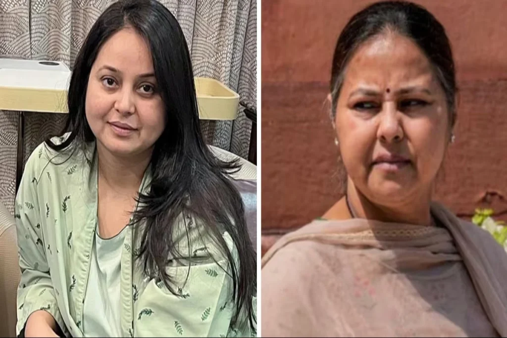 RJD Released List of 22 Candidates