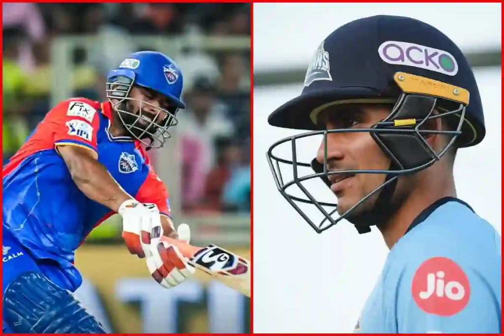 Rishabh Pant And Shubman Gill