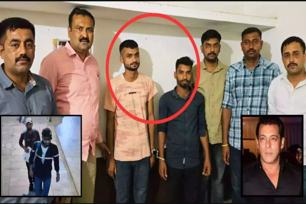 Salman Khan House Firing