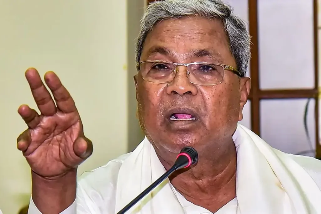 CM Siddharamaiah