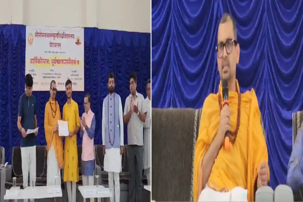 Swami Abhishek Brahmachari