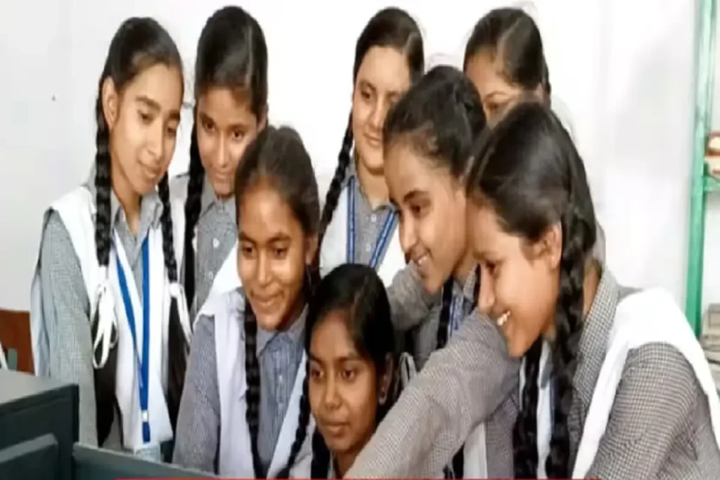 UP Board Result 2024 scrutiny