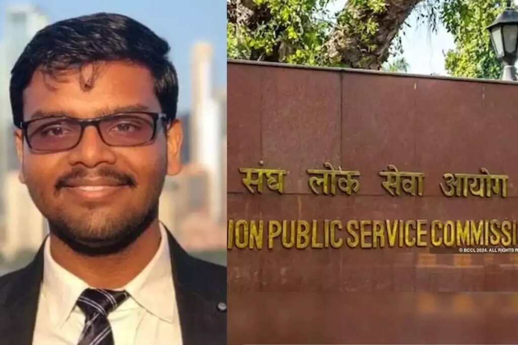 UPSC Civil Services-2023 आदित्य श्रीवास्तव