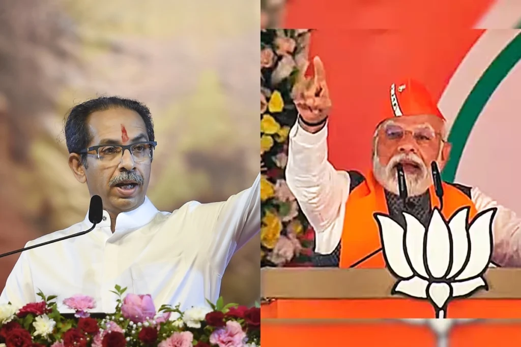 Uddhav Thakcrey on PM Modi fake ShivSena statement