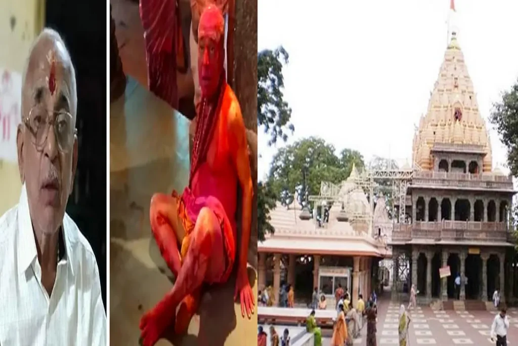 Ujjain Mahakal Mandir fire servant Satyanarayan died