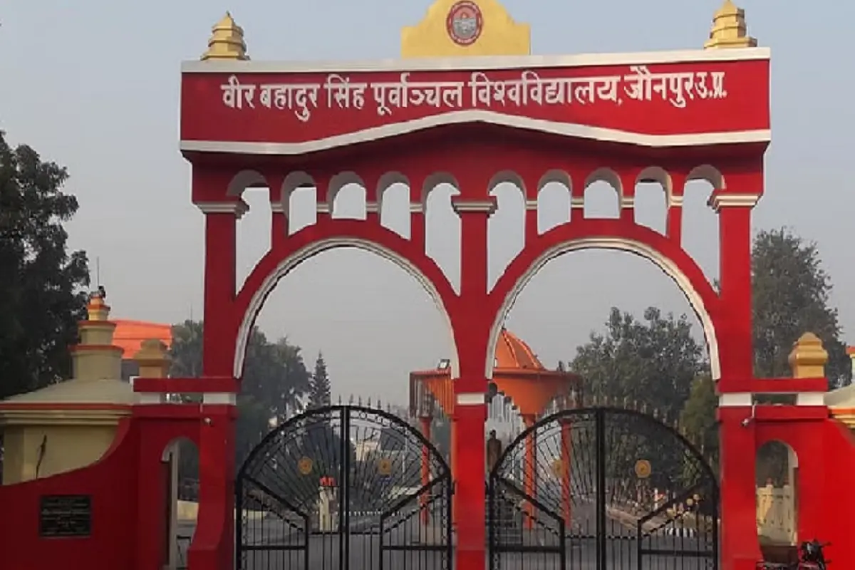 Veer Bahadur Singh Purvanchal University,Jaunpur