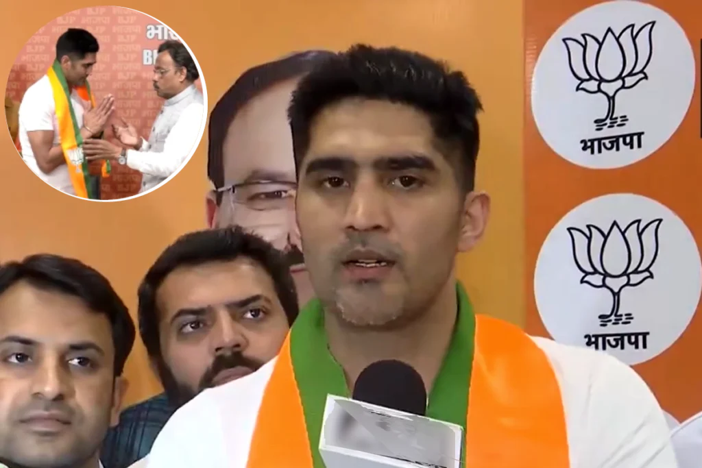 Vijender Singh joins BJP Delhi