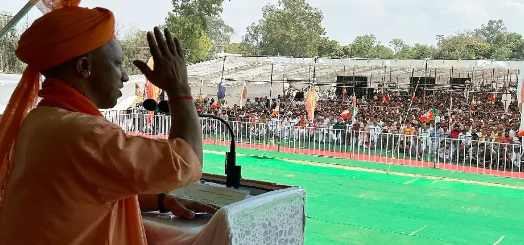 Yogi Adityanath
