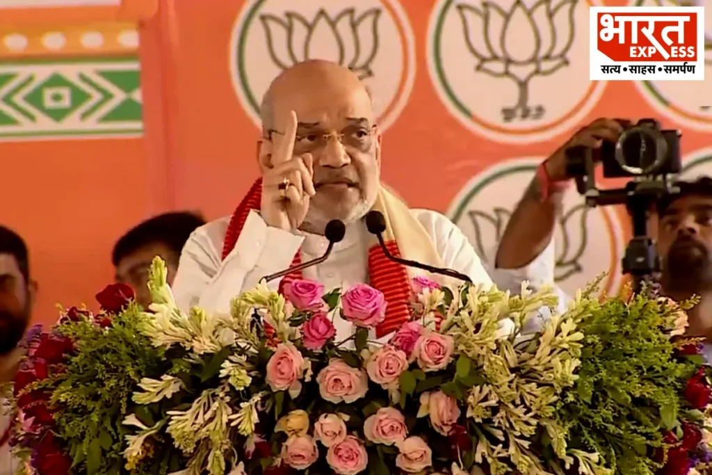 amit shah rally in MP