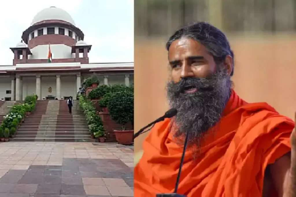 Patanjali Case