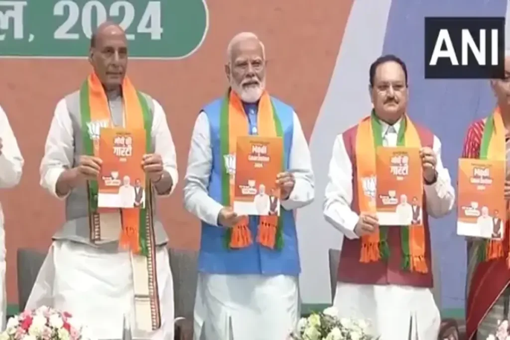 BJP Menifesto Sankalp Patra