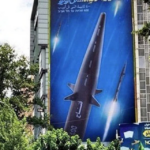 कितनी खतरनाक है Iran की ये Missile, ट्रैक करने में फेल Israel