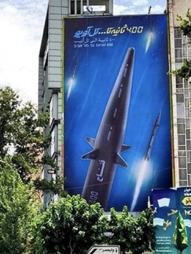 कितनी खतरनाक है Iran की ये Missile, ट्रैक करने में फेल Israel