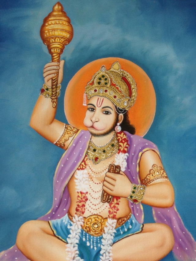 Hanuman Jayanti 2024: हनुमान जी की पूजा में भूलकर भी ना करें ये काम