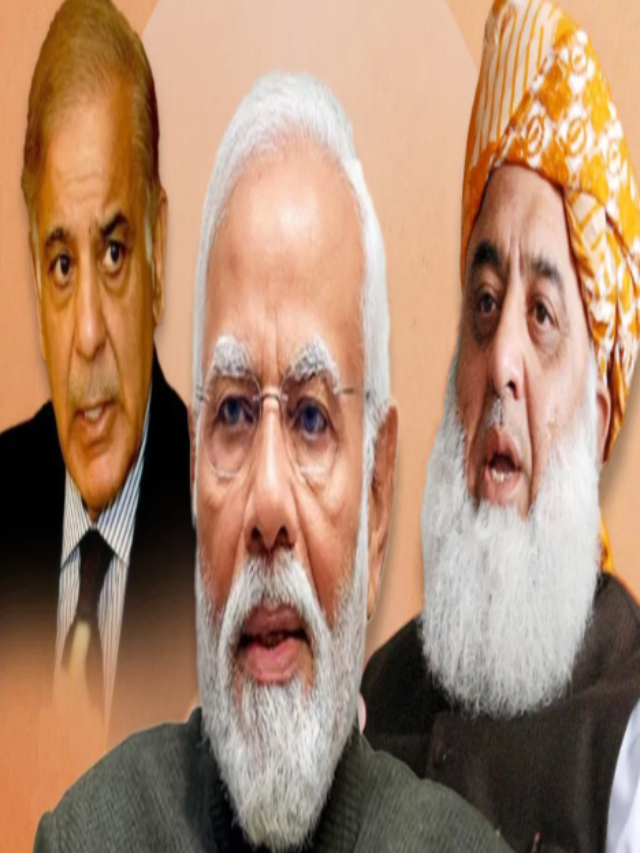PAK संसद ने दिखाई पाकिस्तान की औकात! भारत की हुई जमकर तारीफ